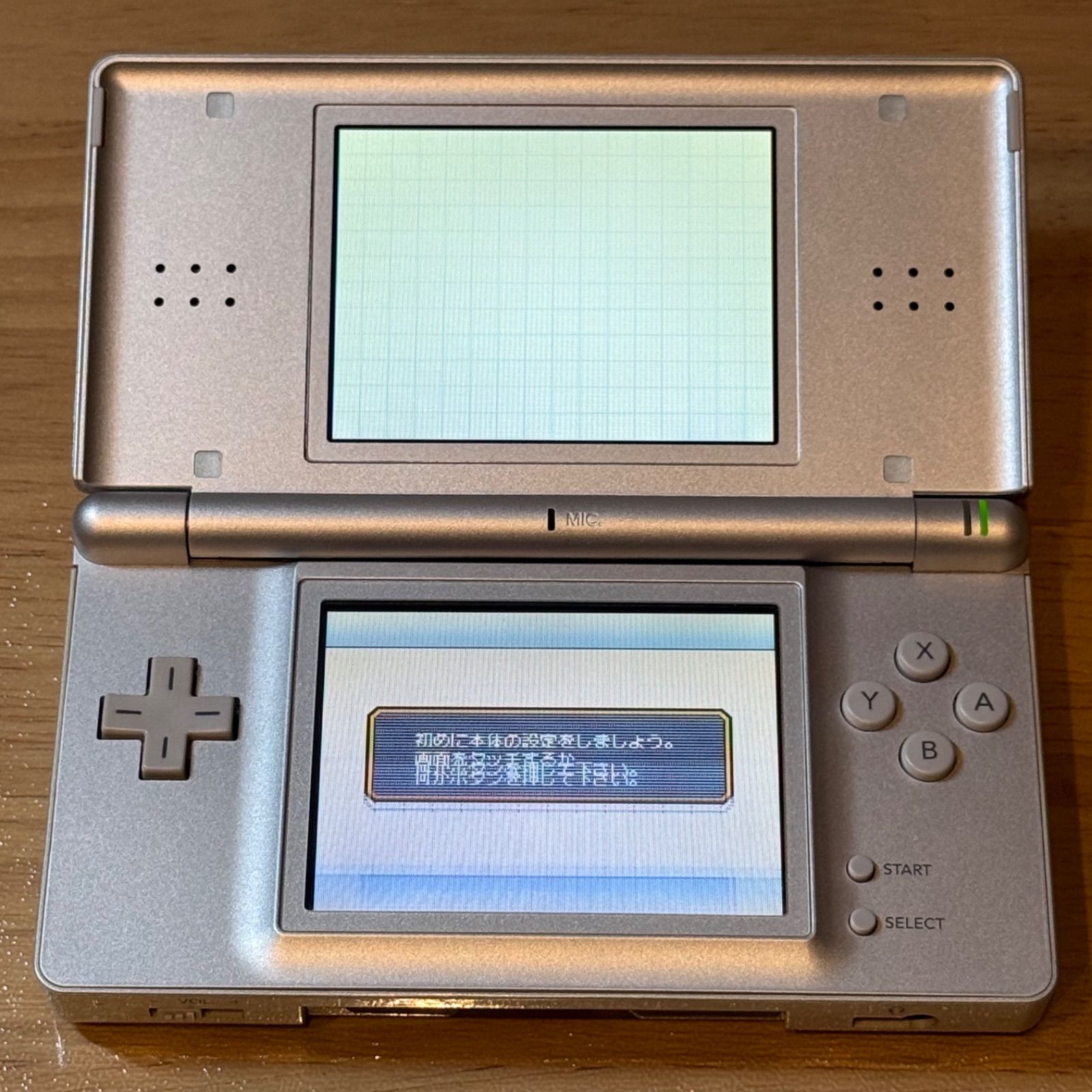 10-073【訳あり動作品】ニンテンドーDS LITE グロス・シルバー - メルカリ