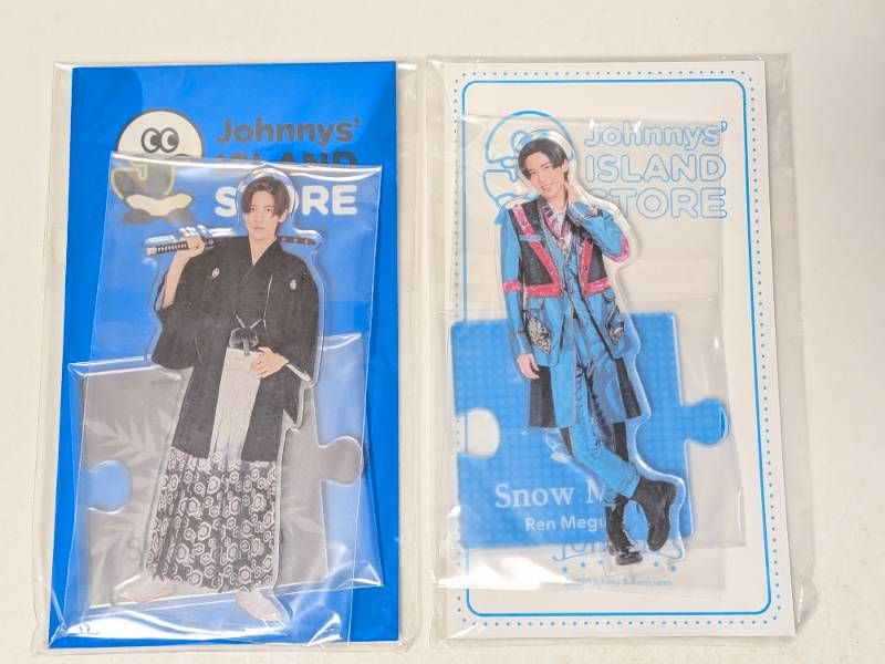 目黒蓮  Man アクリルスタンド’20夏&第2弾 新品未開封 Snow Man 目黒蓮 アクリルスタンド 2点セット 第2弾 2020