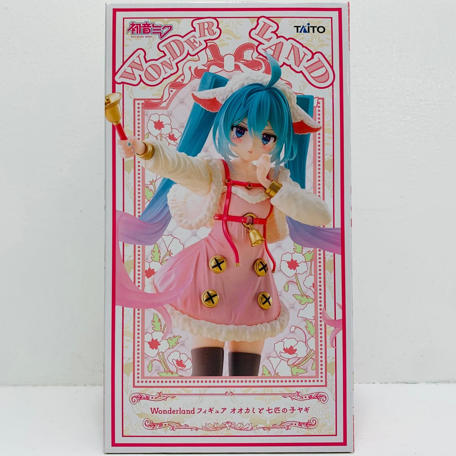 中古 初音ミク・オオカミと七匹の子ヤギ-Wonderlandフィギュア「初音