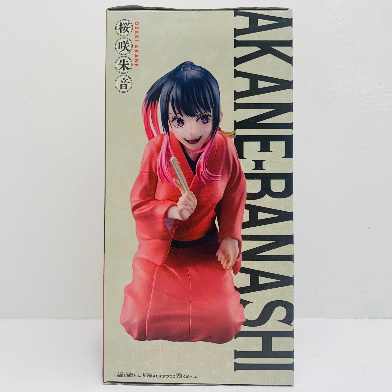 中古 桜咲朱音-フィギュア「あかね噺」 - メルカリ