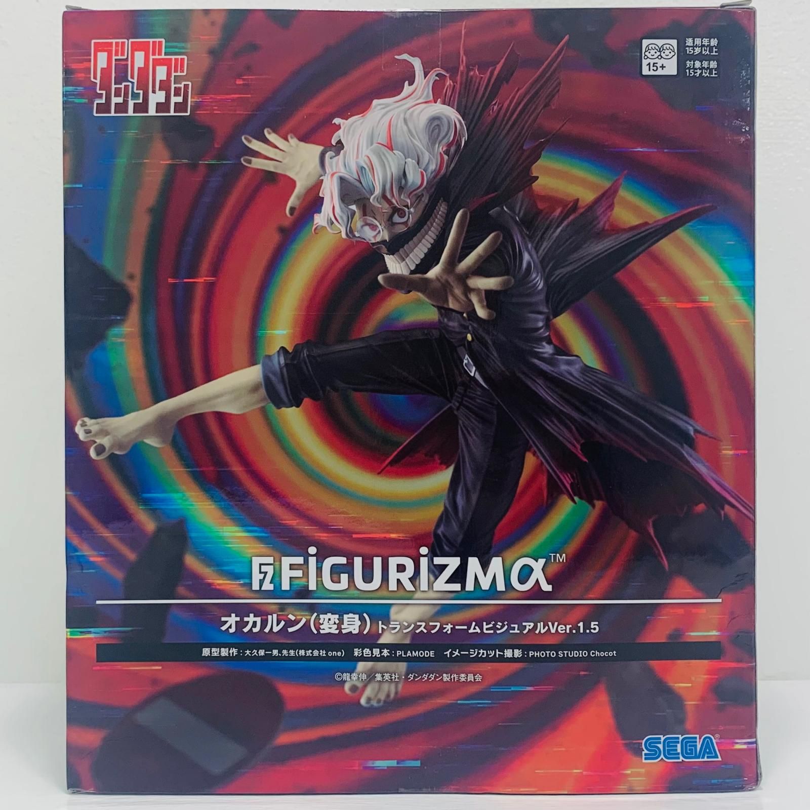 中古 オカルン(変身)トランスフォームビジュアルVer.1.5-FIGURIZMα