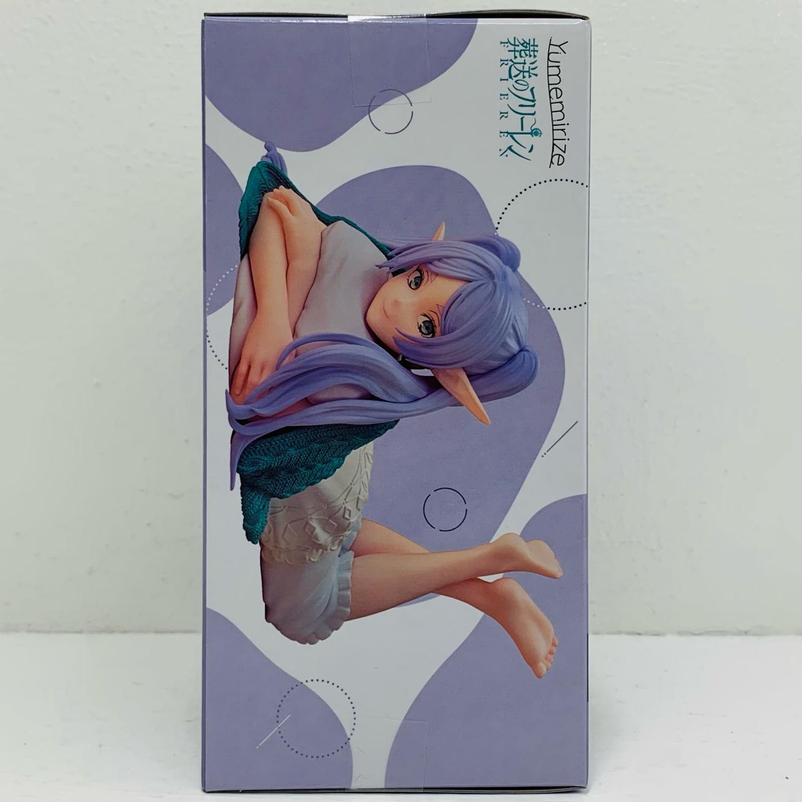 中古 フリーレン～ルームウェア～Yumemirize「葬送のフリーレン