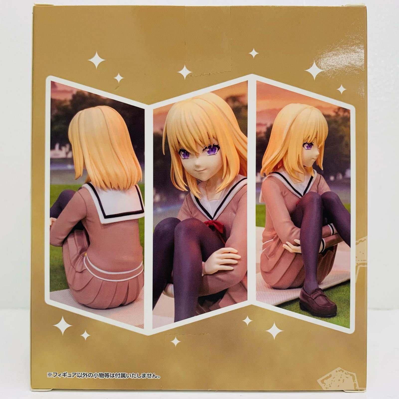 中古 三角初華・制服ver.プレミアムフィギュア「BanGDream!AveMujica