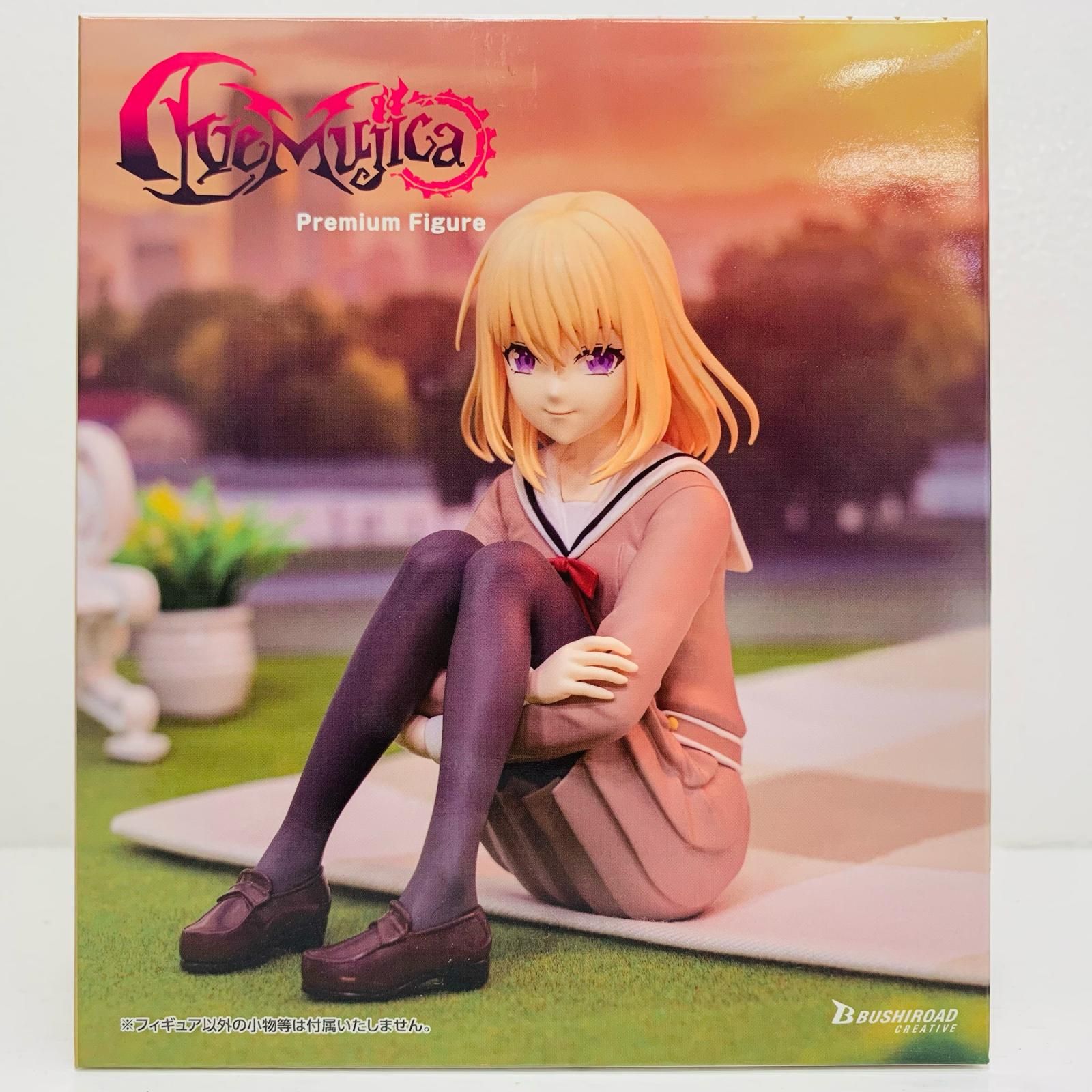 中古 三角初華・制服ver.プレミアムフィギュア「BanGDream!AveMujica