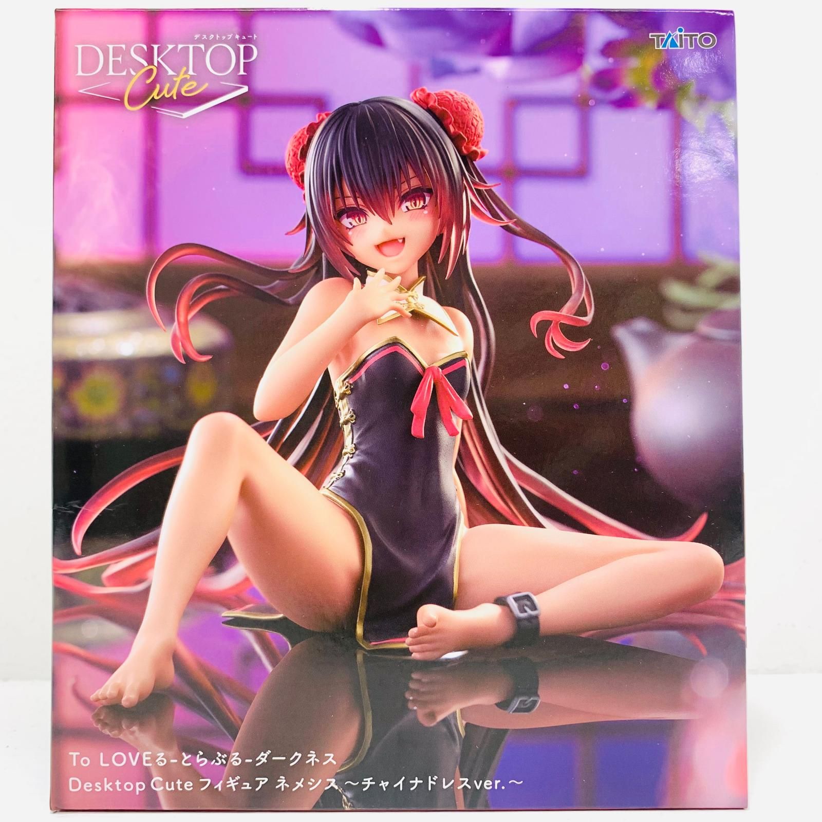 中古 ネメシス～チャイナドレスver.DesktopCuteフィギュア～「ToLOVEる
