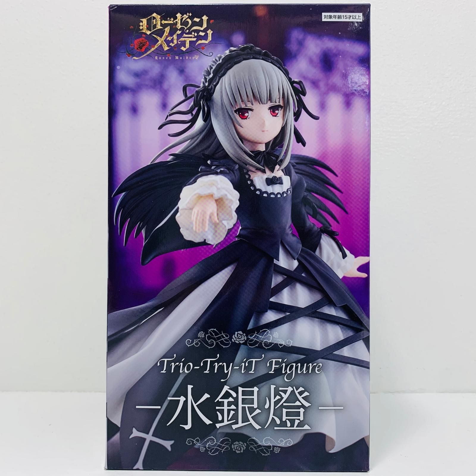 中古 水銀燈-Trio-Try-iTFigure「ローゼンメイデン」 - メルカリ