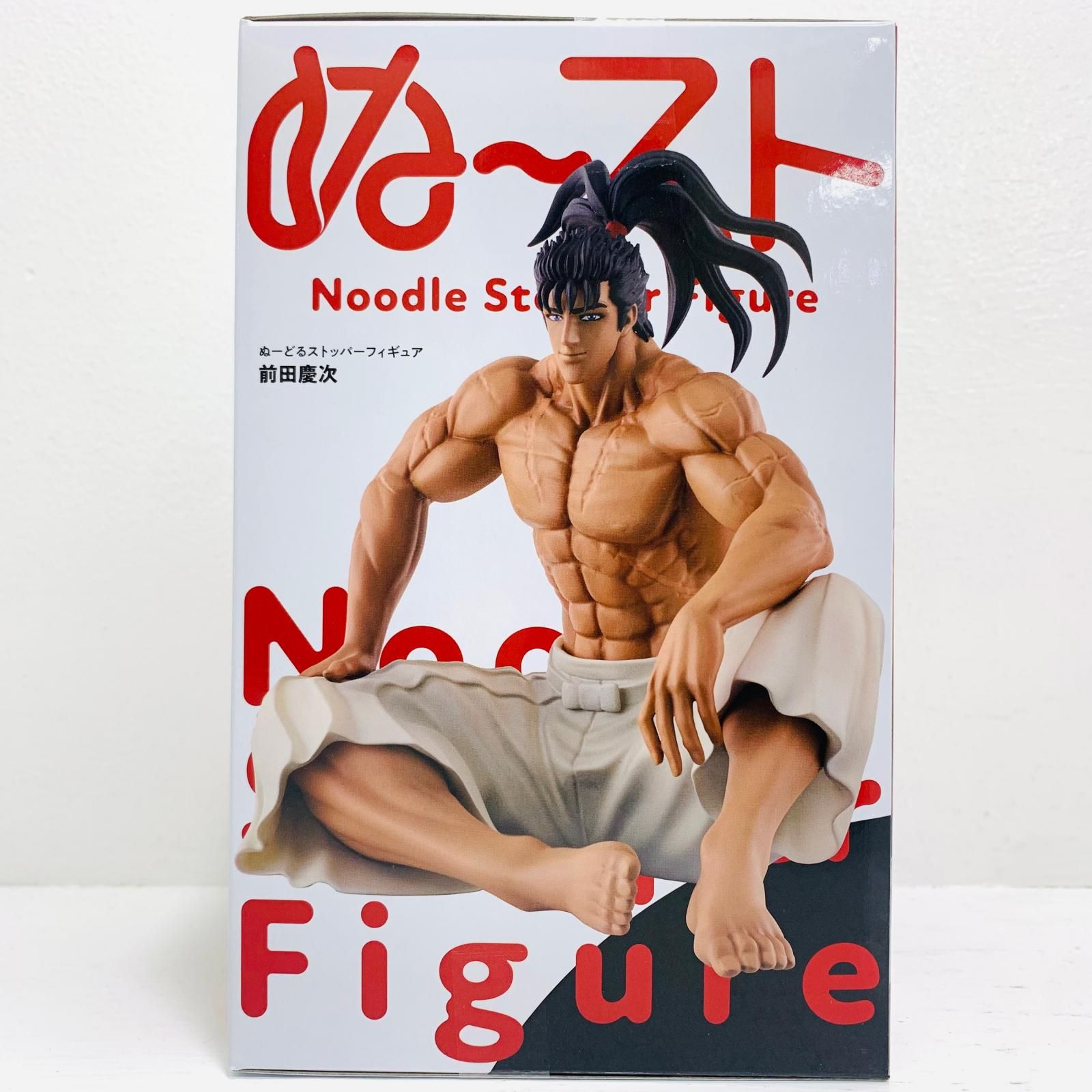 中古 前田慶次-ぬーどるストッパーフィギュア「花の慶次-雲のかなたに