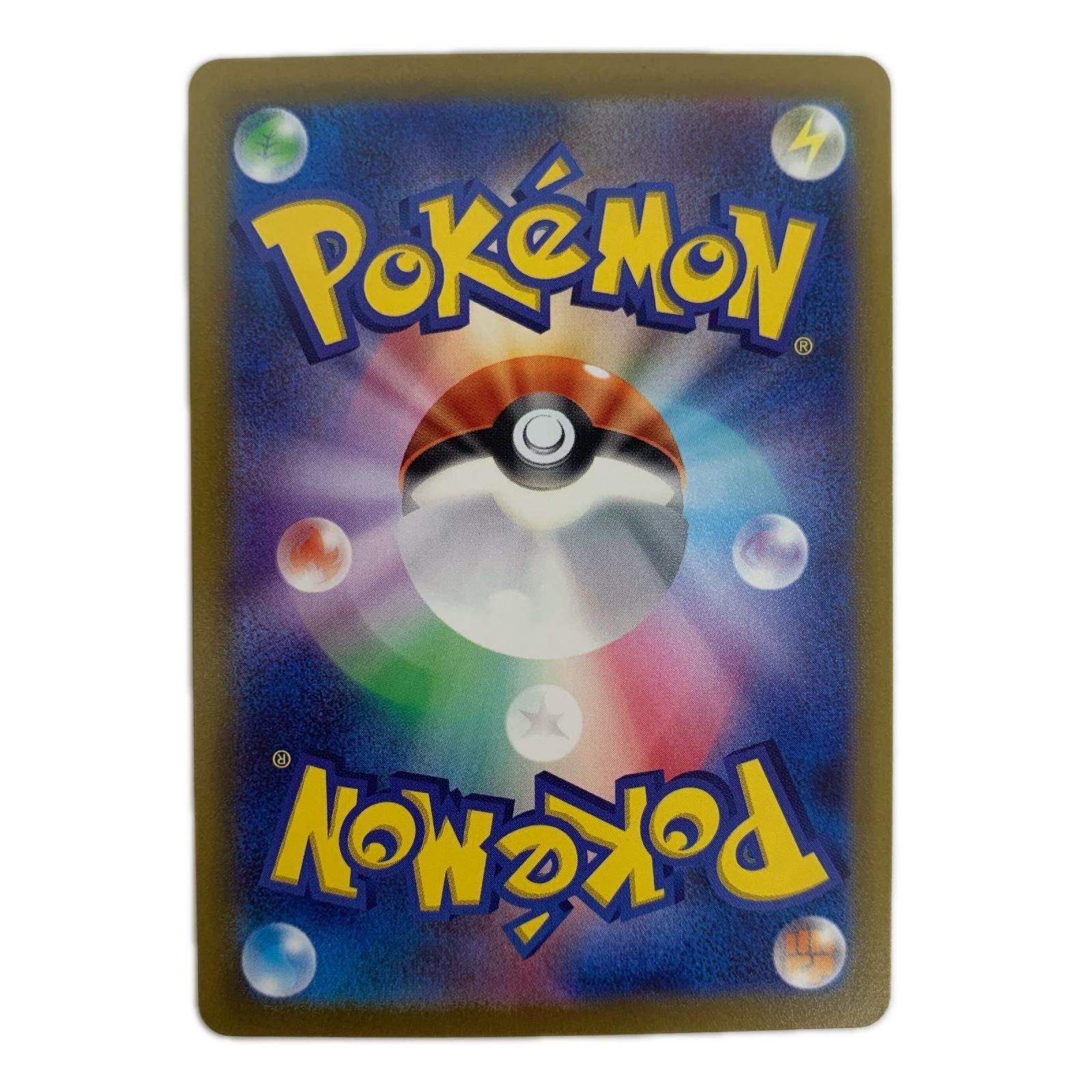 中古 ポケモンカードゲーム 324/S-P - ルギアV - 324/S-P PR 「伝説の