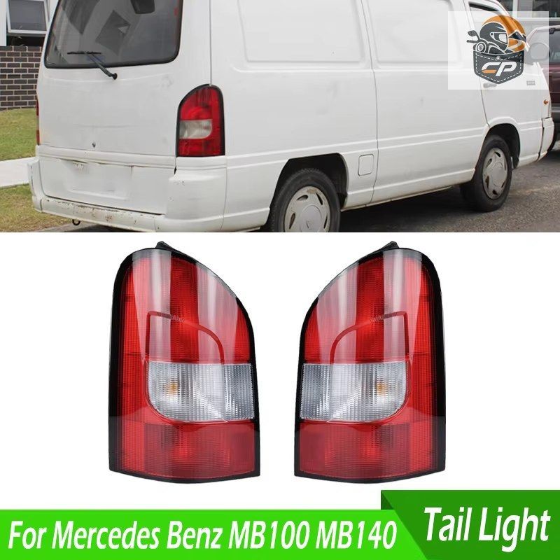 6618203664 6618203764 車用リアバンパーテールライト テールランプ ブレーキライト テールライト メルセデス ベンツ MB VAN MB100 MB140 8,147円