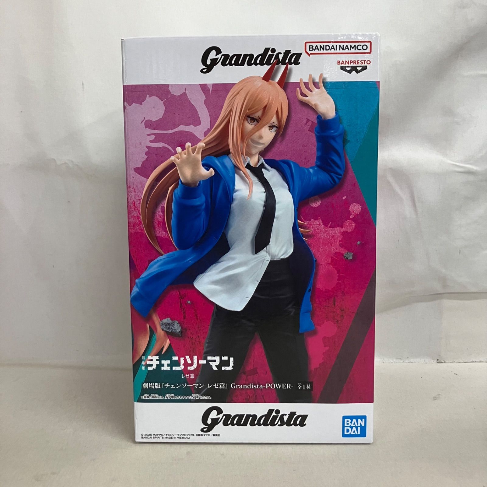 未開封 劇場版 チェンソーマン レゼ篇 Grandista パワー フィギュア 6