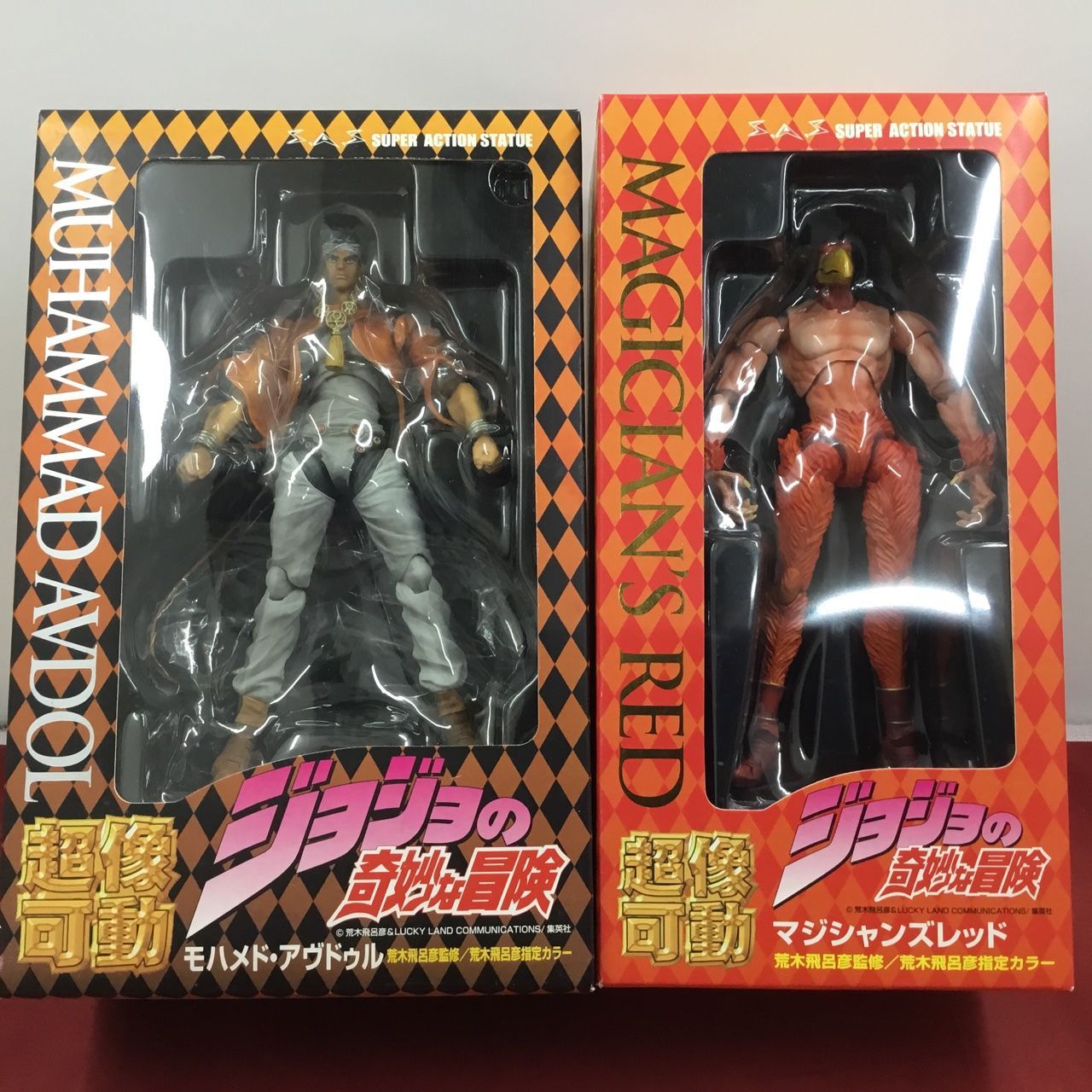 未開封品 まとめて 2点セット メディコス ジョジョの奇妙な冒険 超像可動 第3部 スターダストクルセイダース モハメド･アヴドゥル マジシャンズレッド 可動フィギュア 送料込み