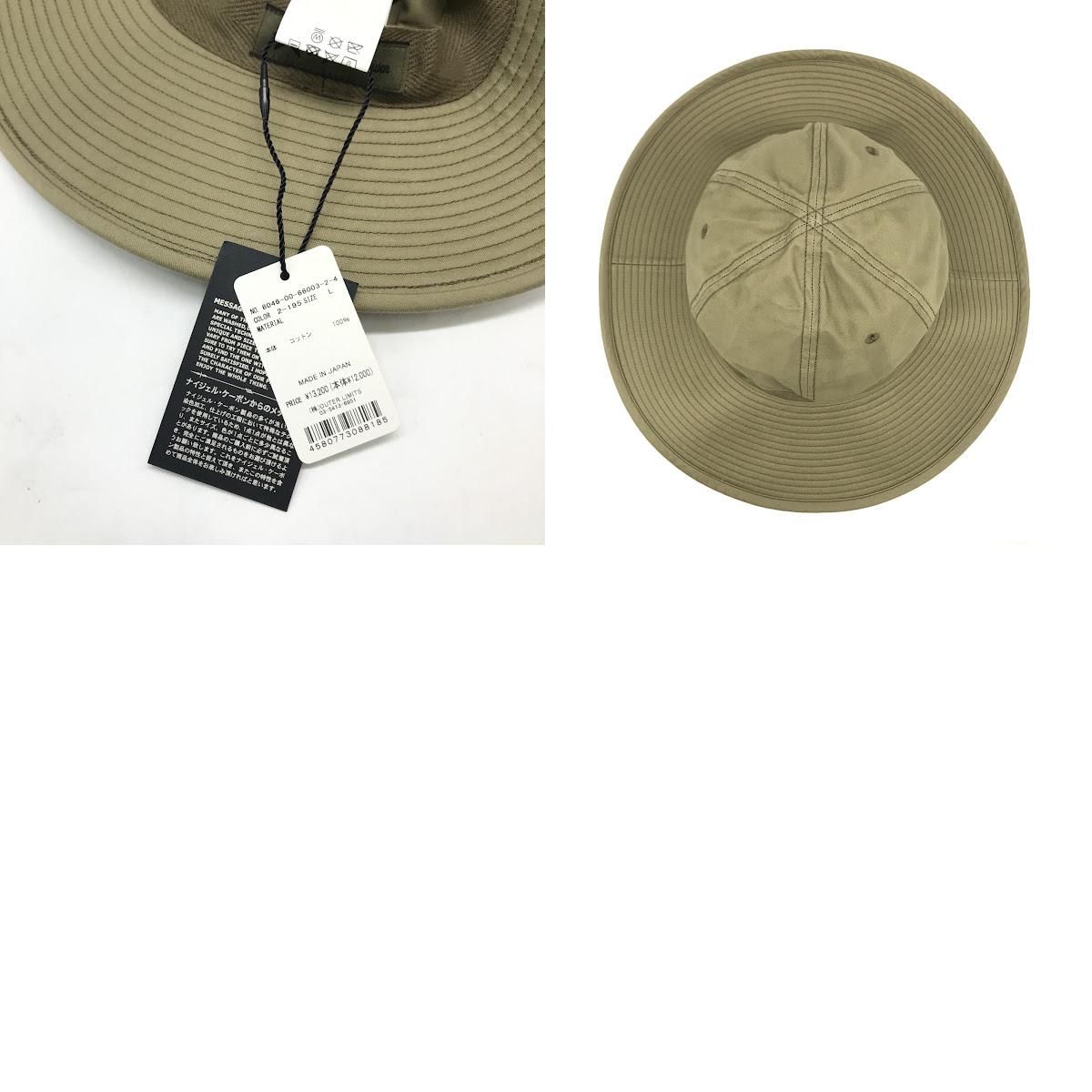 倉吉店】 中古 Nigel Cabourn | ナイジェルケーボン ハット 1940s US