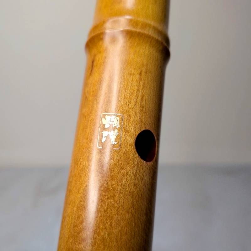 尺八 胡蝶 一尺九寸 1尺9寸 約57.6cm 木製 二つ継ぎ 和楽器 管楽器