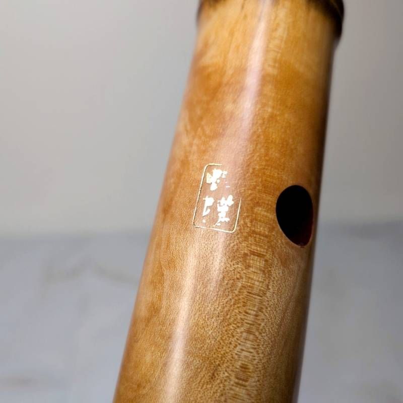 尺八　胡蝶　中古 尺八 胡蝶 二尺一寸 2尺1寸 ワダ楽器 コチョウ 和楽器 伝統楽器 管楽器