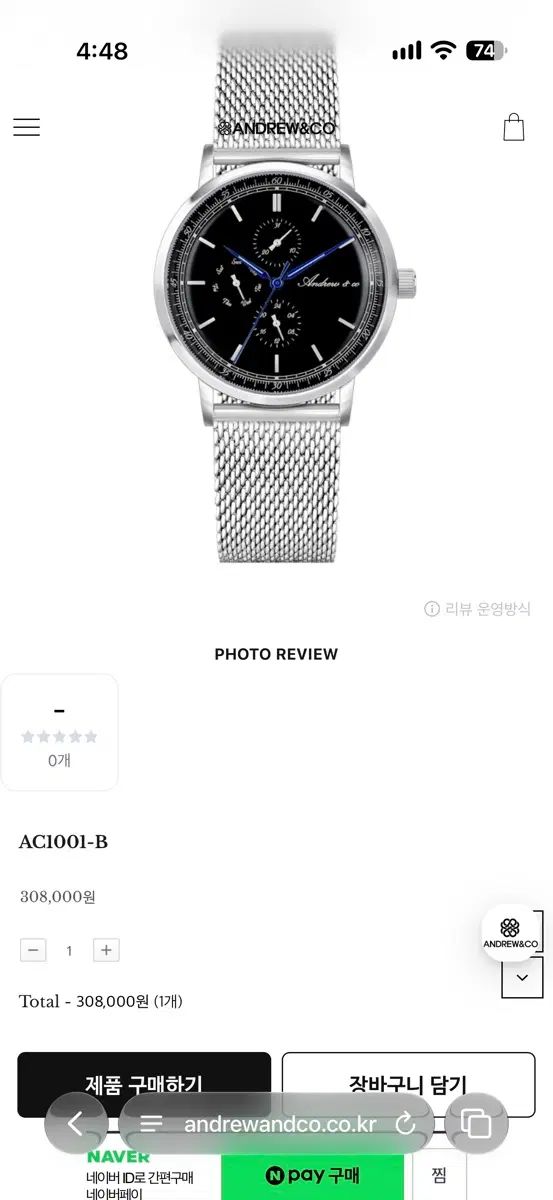 Andrew & Co メンズ 時計 時計 未使用 商品