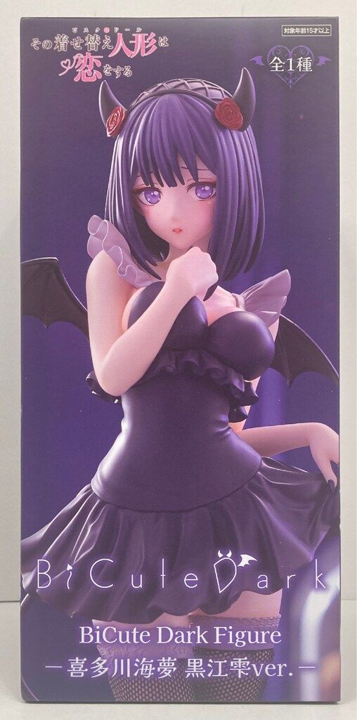 フリュー BiCute Dark Figure 喜多川海夢 黒江雫ver. - メルカリ
