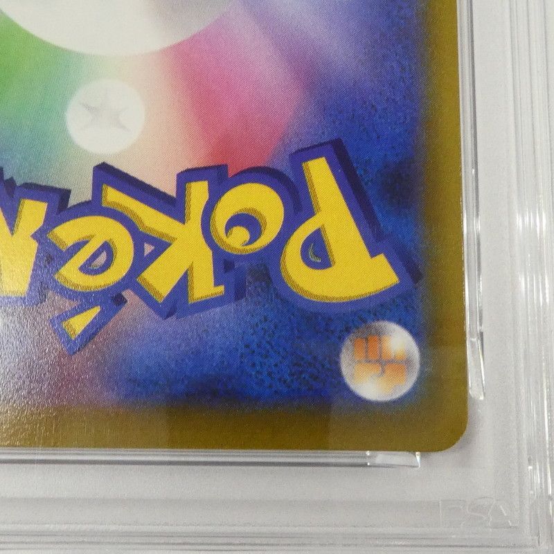 姫路東】【中古】【ポスト投函】ポケモンカード ポケカ CHR)サンダース
