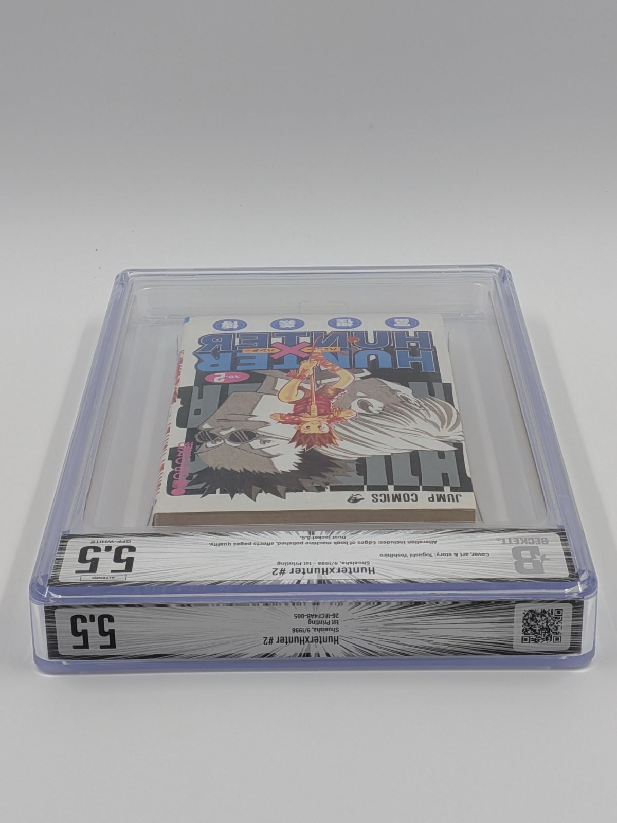 BGS 5.5 ハンターハンター HUNTER×HUNTER 2巻 初版 Dust jacket 5.0
