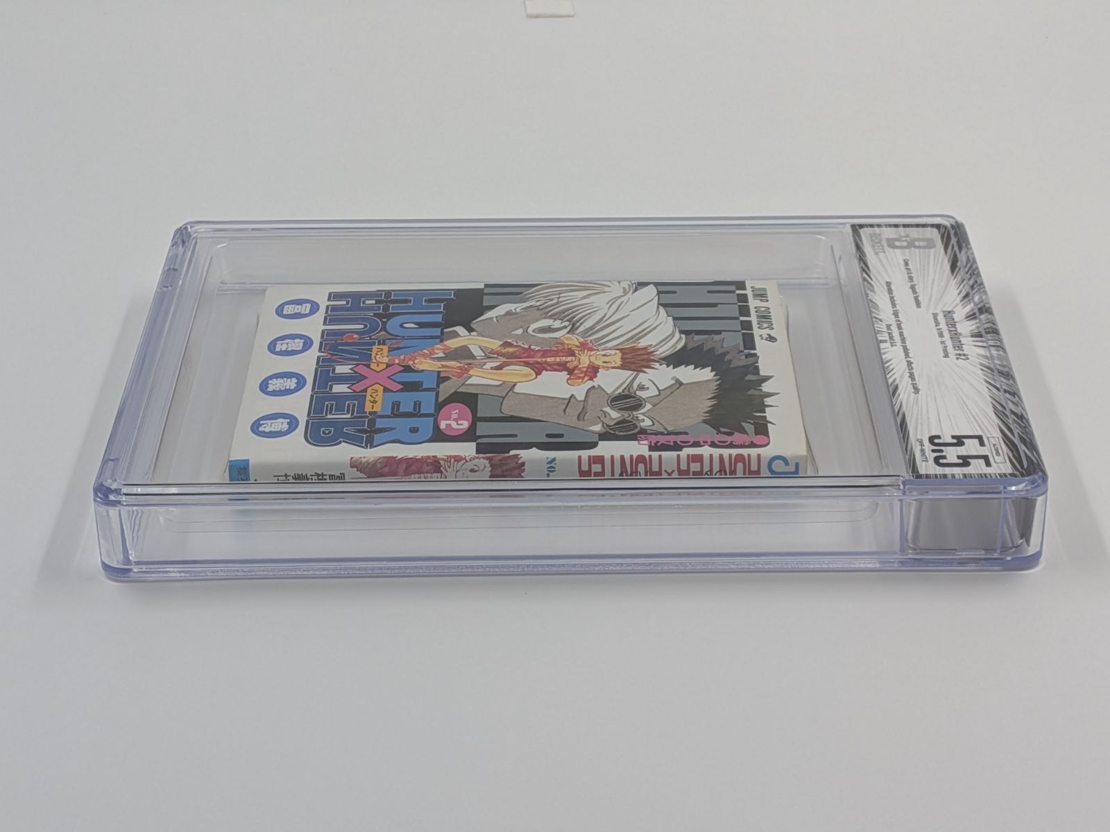 BGS 5.5 ハンターハンター HUNTER×HUNTER 2巻 初版 Dust jacket 5.0
