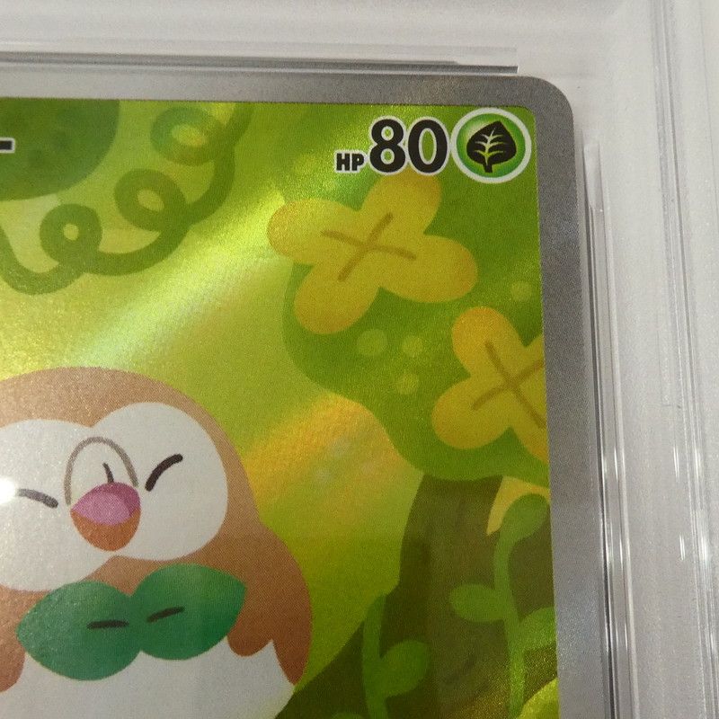 姫路東】【中古】【ポスト投函】ポケモンカード ポケカ AR)モクロー J