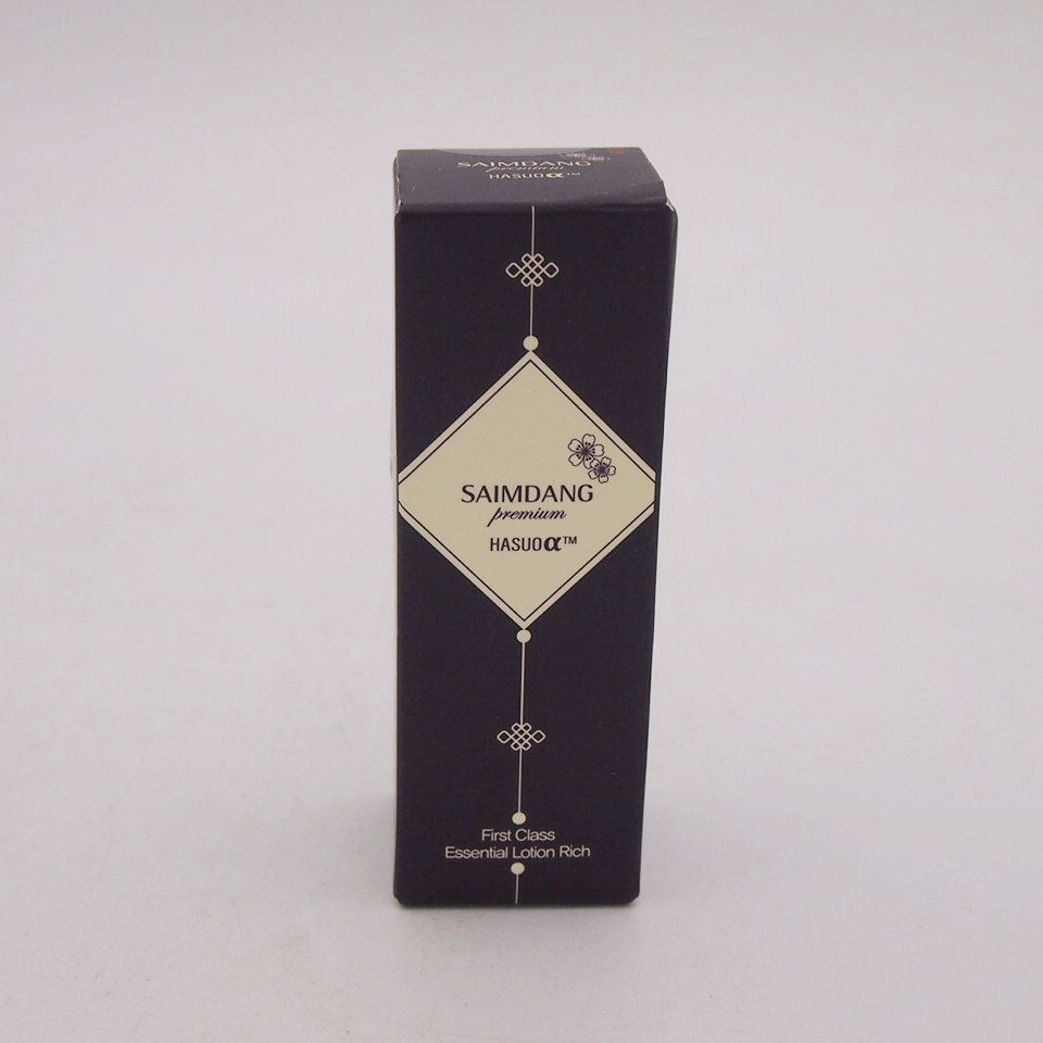 サイムダン プレミアム ファーストクラス 美容液化粧水 リッチ 20mL