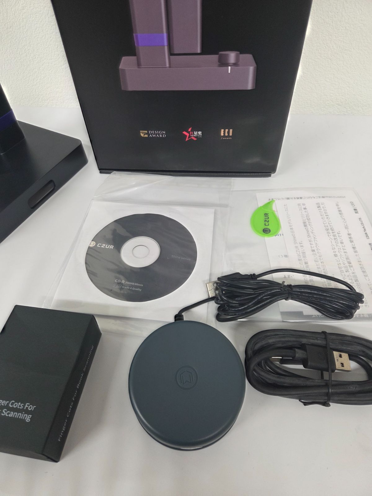 CZUR Shine 1300A3 Pro ドキュメントスキャナー 未使用に近い - メルカリ