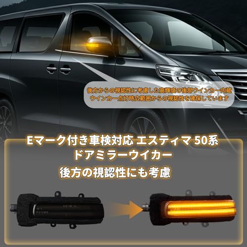 K◇POPMOTORZアルファード/ヴェルファイア20系前期/後期 対応 LED