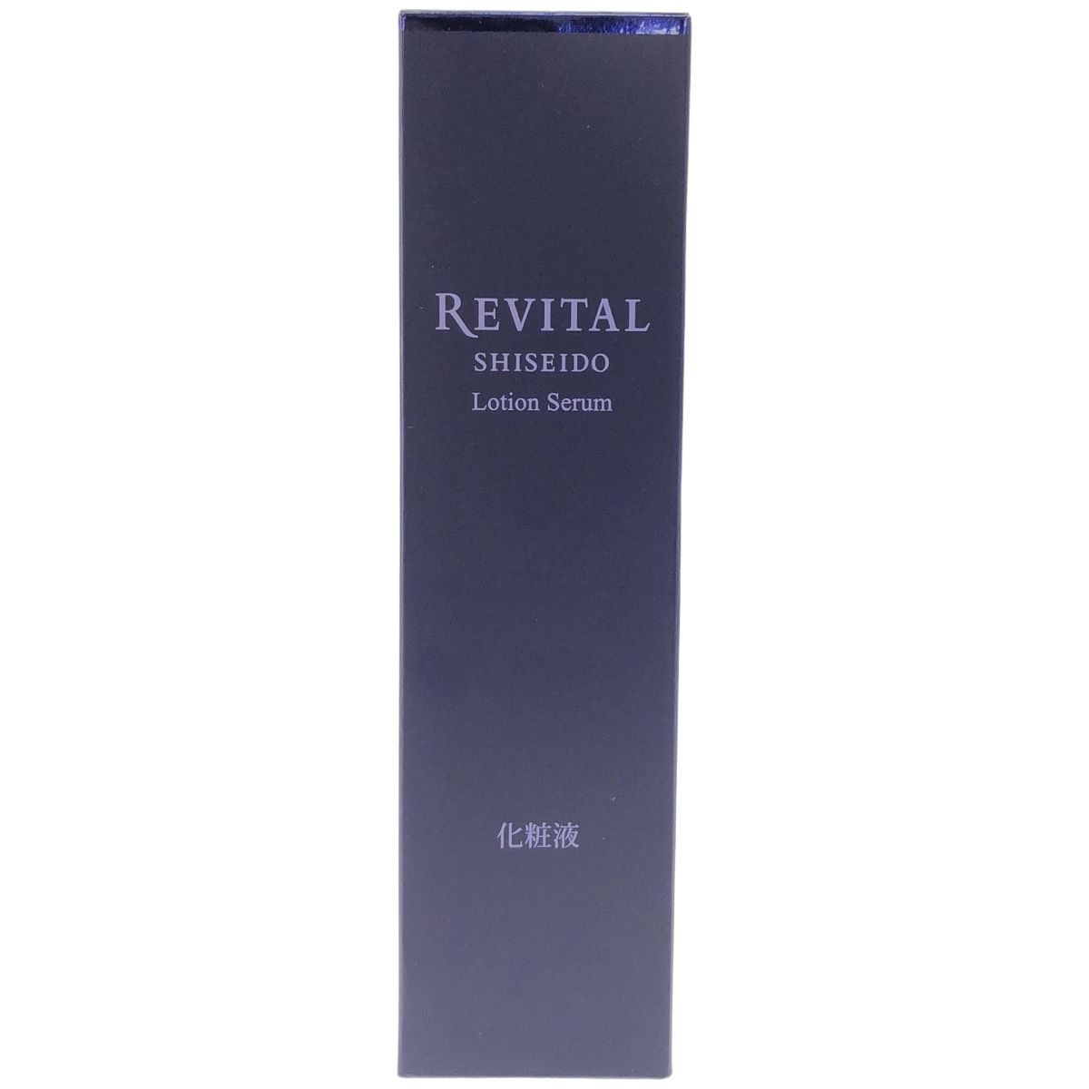 Z000 リバイタル (REVITAL) 資生堂ローションセラム 180ml ラスト1点