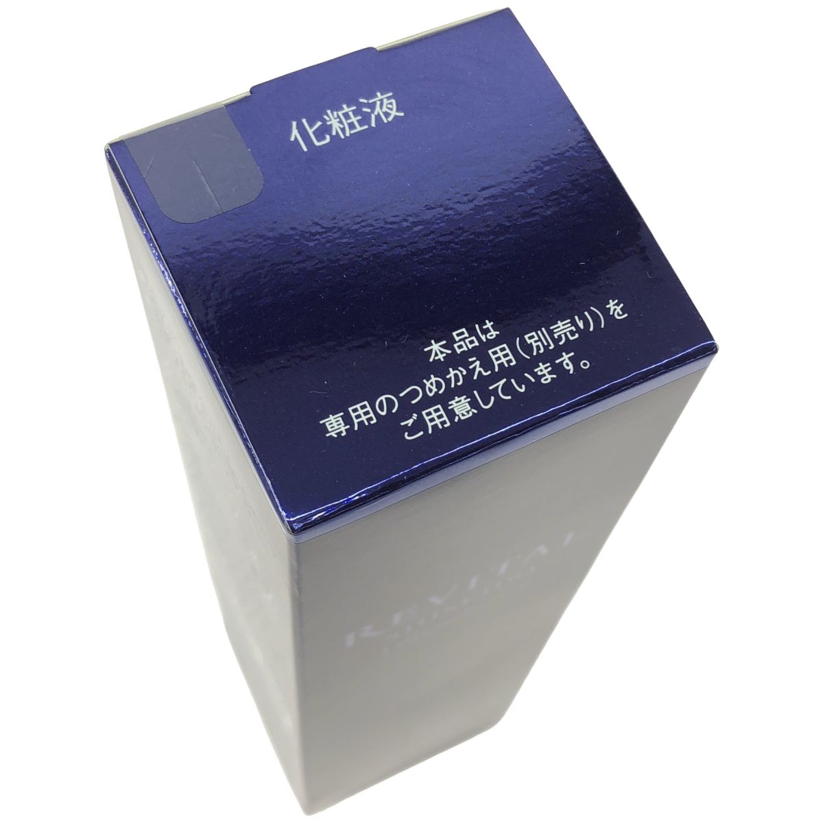 Z000 リバイタル (REVITAL) 資生堂ローションセラム 180ml ラスト1点