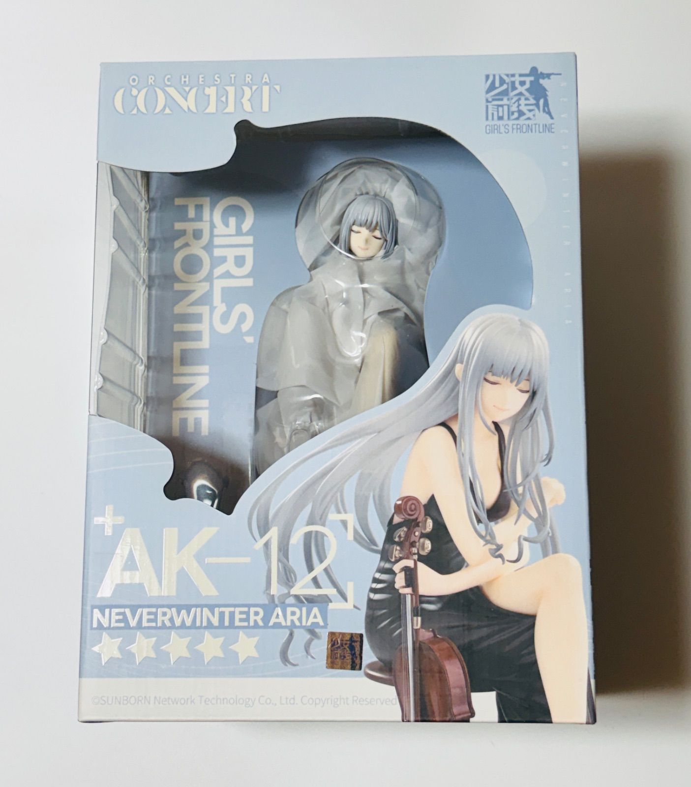 未開封] ドールズフロントライン AK12 冬無きアリア Ver. 1/7スケール