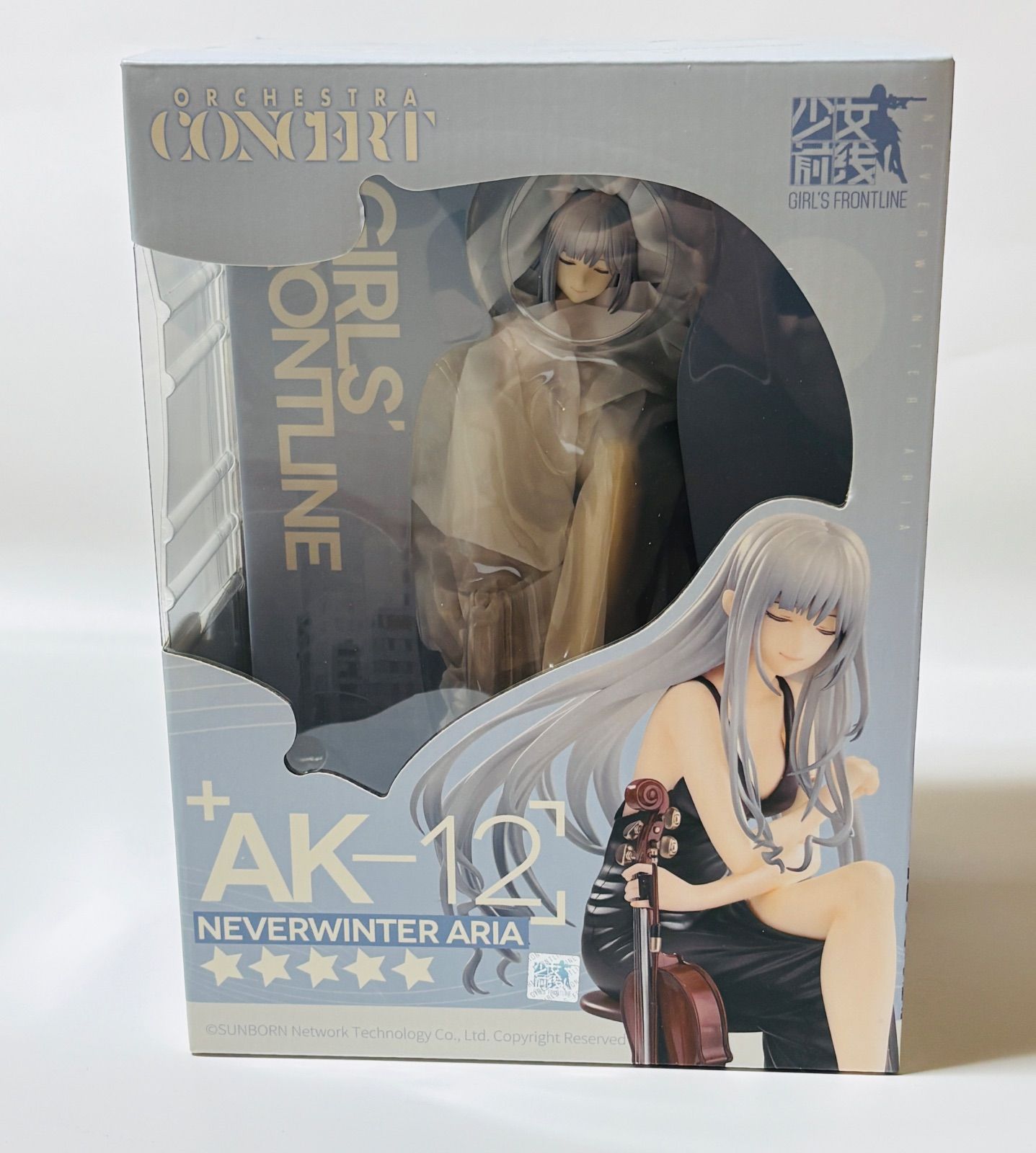 未開封] ドールズフロントライン AK12 冬無きアリア Ver. 1/7スケール