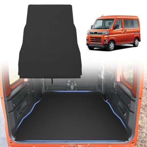 Mixsuper 新型 アトレー ラゲッジマット 2D トランクマット S700V S710V型 ラゲッジカバー 2021年12月-現行 PVC素材,耐摩擦,耐汚れ,滑り止め,巻け収納as a2a174c2