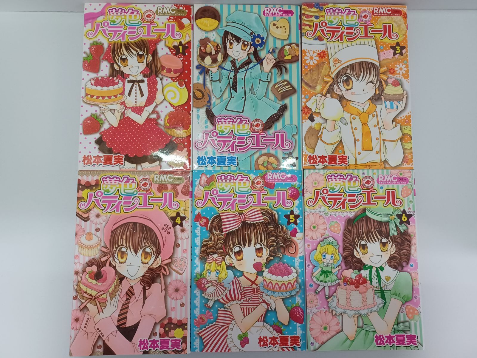 夢色パティシエール 1巻～12巻 全巻セット スペシャルトッピングカード