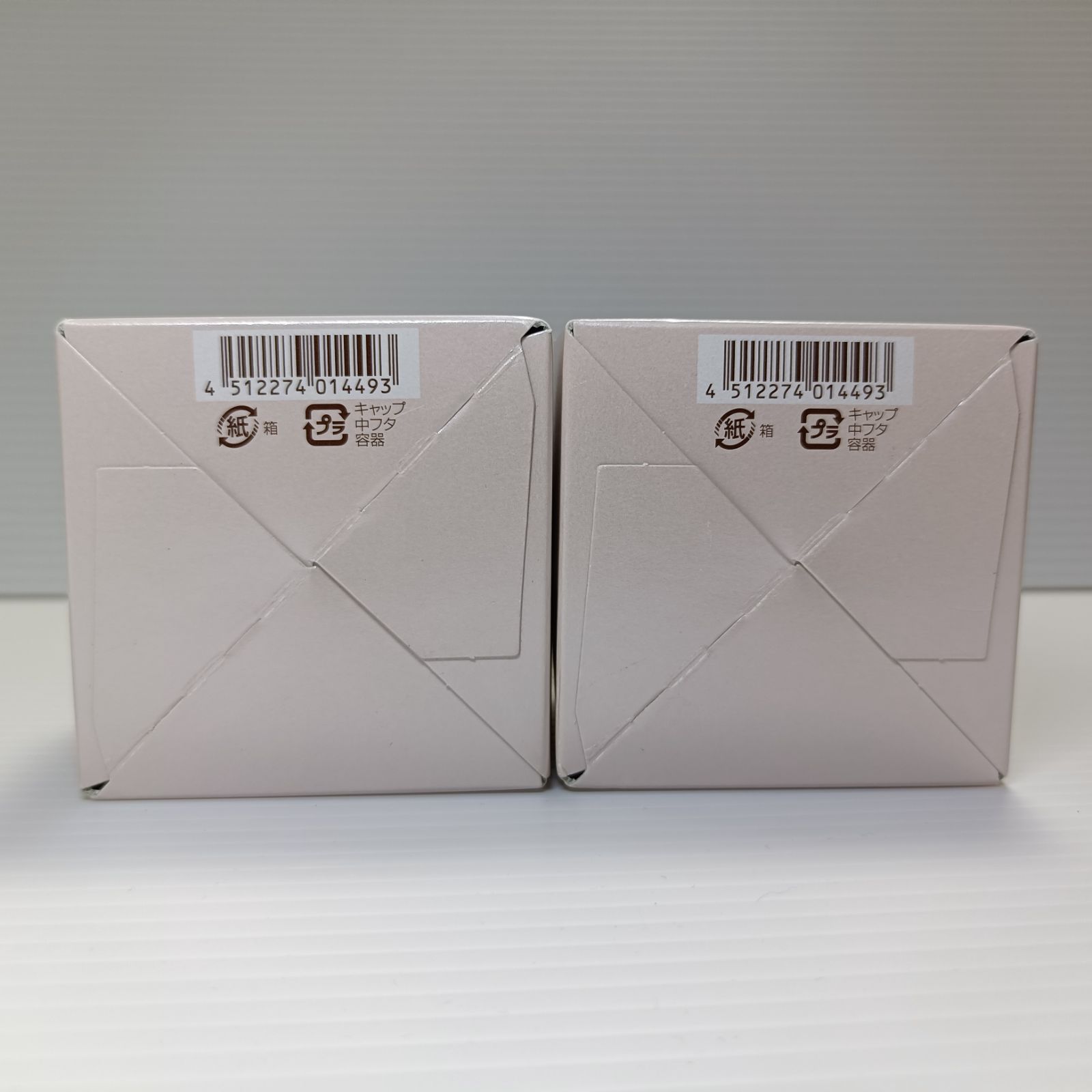 未開封 未使用品】パーフェクトワン モイスチャージェル 75g 2個セット