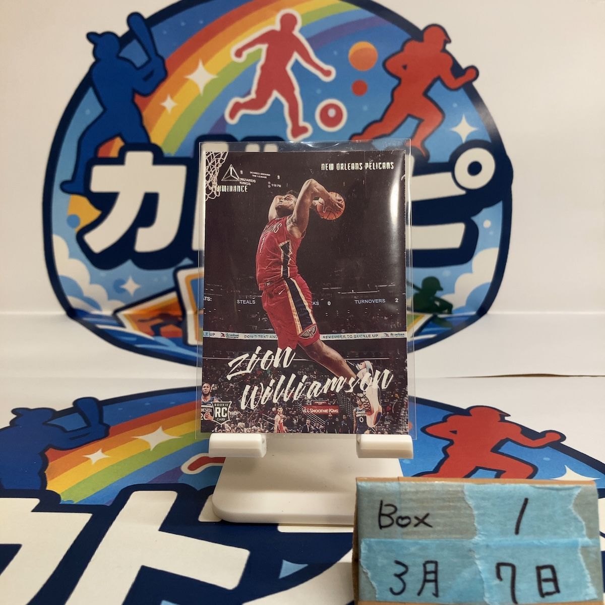 2019-20 Panini Chronicles Zion Williamson New Orleans Pelicans RC