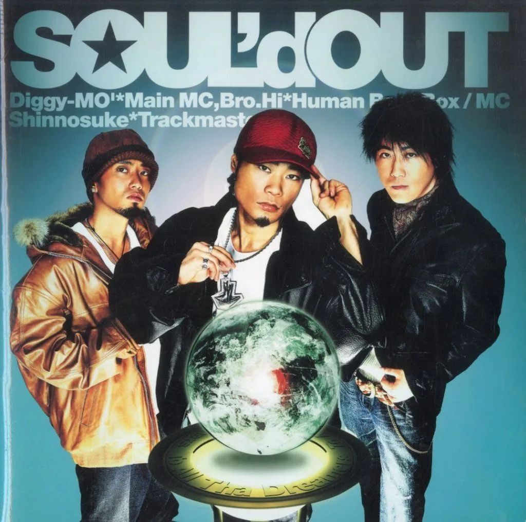 な*˚様 【SOUL’d OUT】2007武道館公演限定パンフレット（中古） 中古】パンフレット ≪パンフレット(ライブ)≫ パンフ)SOUL'd OUT Tour