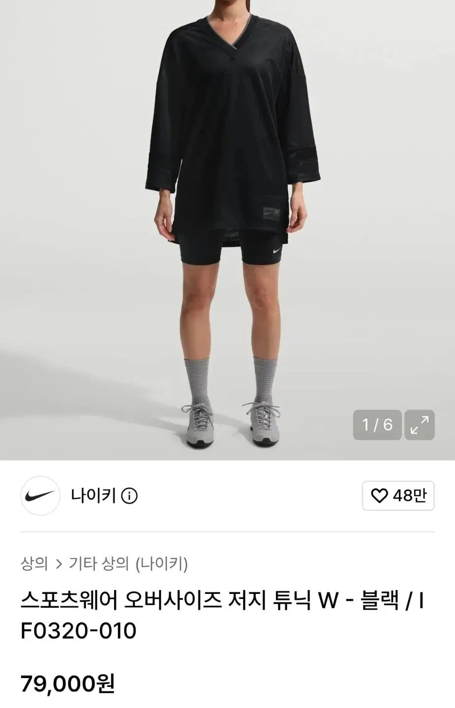 https://assets.mercari-shops-static.com/-/large/plain/2JXs8ojvEDCiiYeqPUXqgL.webp@jpg