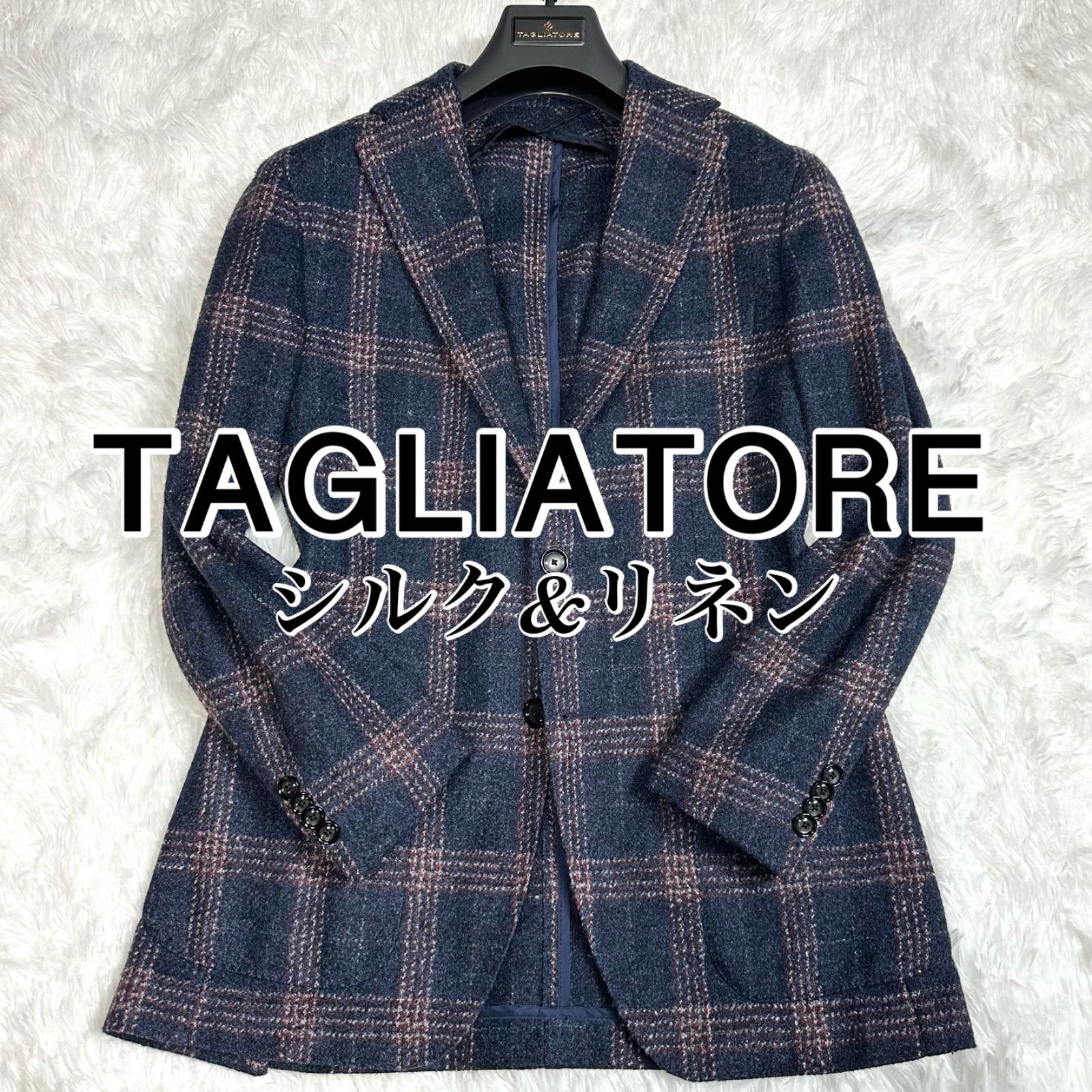 TAGLIATORE テーラードジャケット モンテカルロ チェック シルク