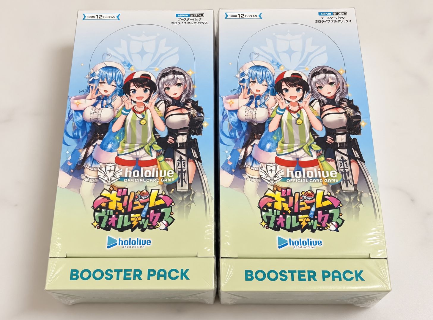 hololive OFFICIAL CARD GAME ブースターパック「ボリューム
