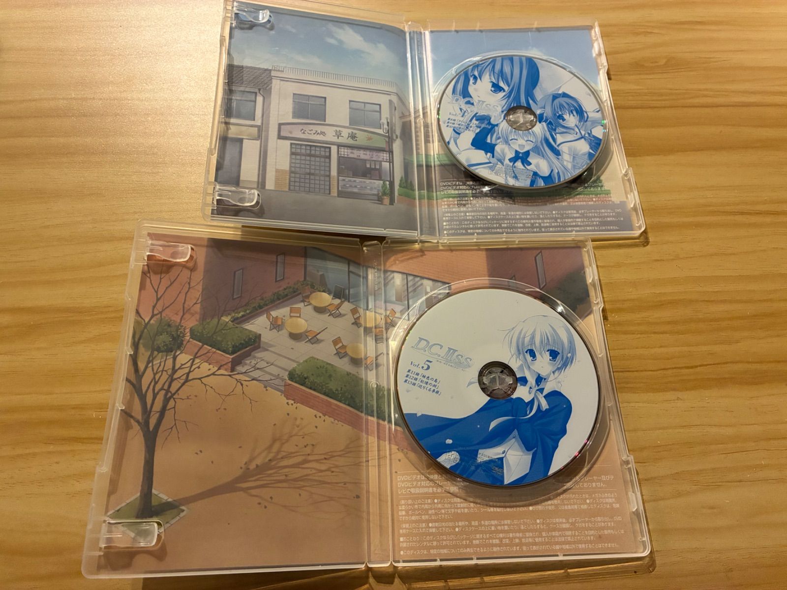 中古］D.C.S.S.ダ・カーポ セカンドシーズン V (期間限定特典 DVD付き