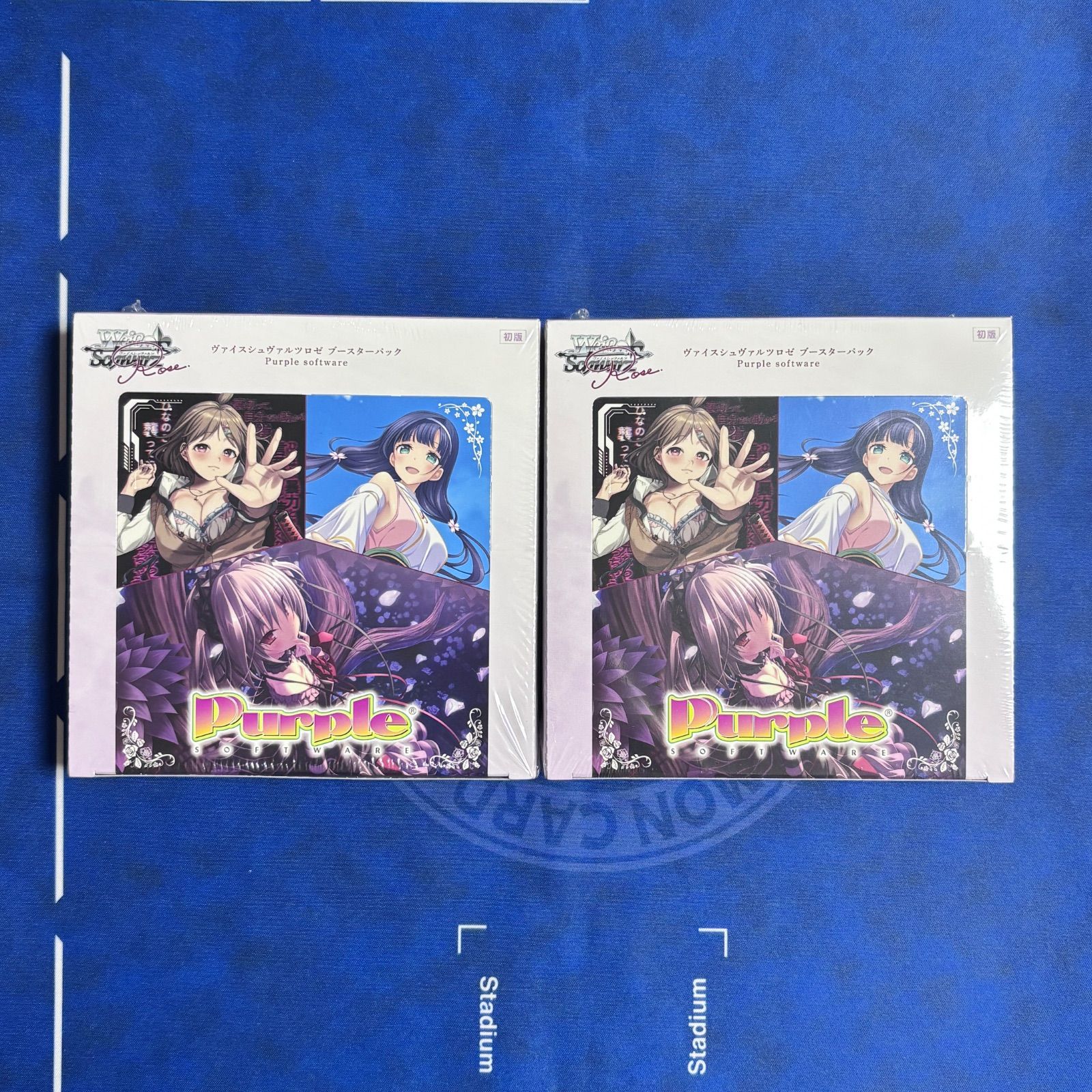 ヴァイスシュヴァルツロゼ Purple software パープルソフトウェア 新品