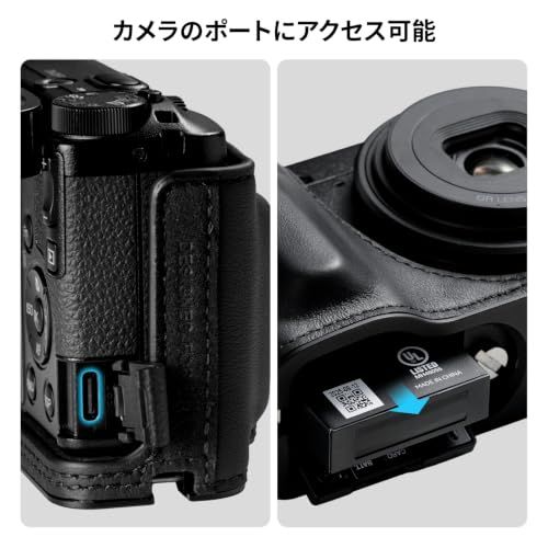 SmallRig RICOH GR IV/GR III/GR IIIx/GR III HDF用 本革ケースキット
