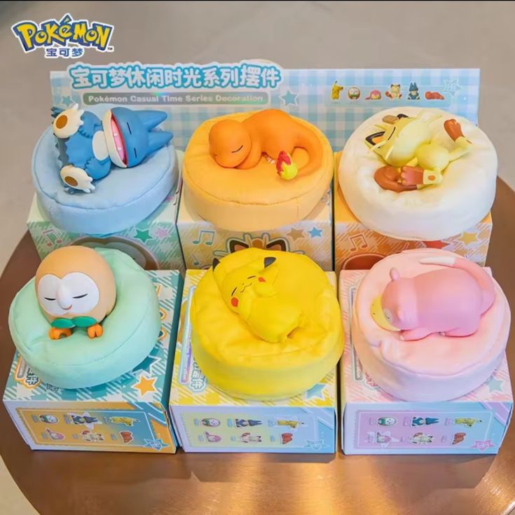 ヤドン 単体【即納】新品未開封 ポケモン フィギュア LANGBOWANG 狼博
