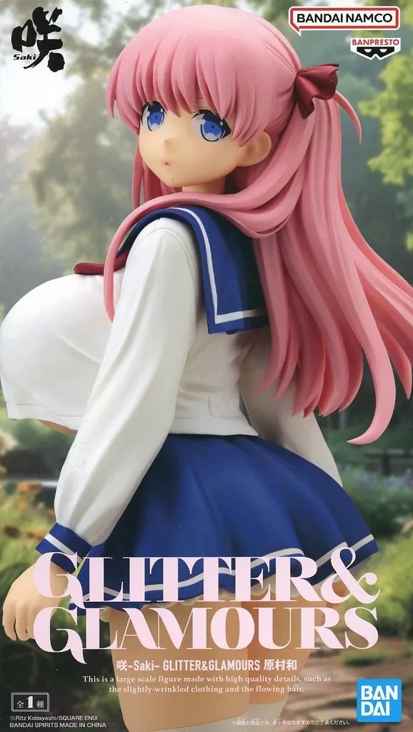 GLITTER&GLAMOURS フィギュア 7体セット 中古】フィギュア 原村和 「咲-Saki-」 GLITTER＆GLAMOURS 原村和
