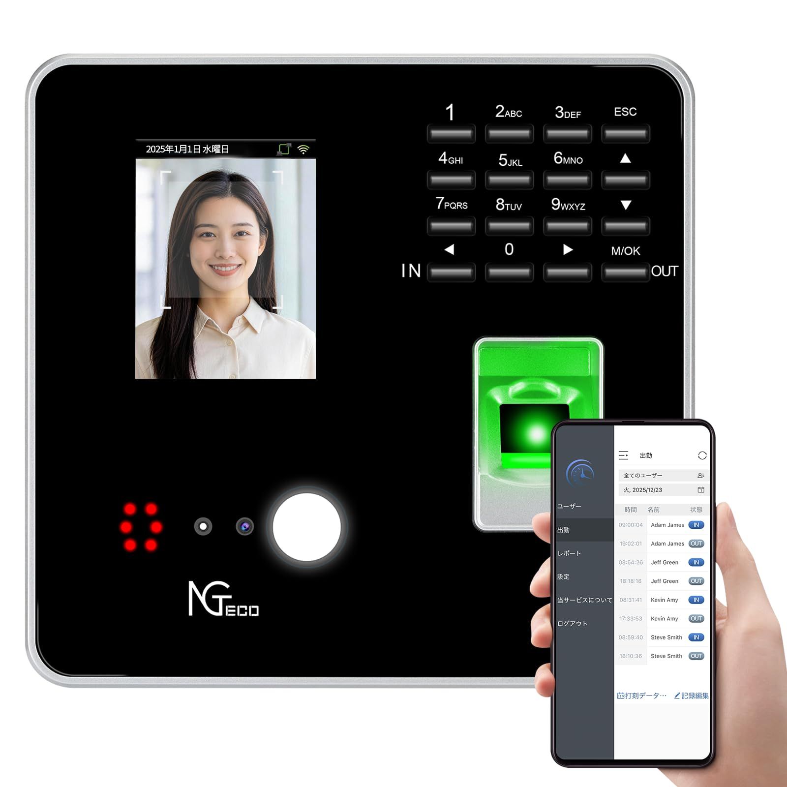 NGTeco タイムレコーダー 顔認証 指紋認証 RFID パスワード対応 Wi-Fi接続 1秒以内の高速認証 APP管理 USBデータ管理 小規模・中規模ビジネス向け MB2ma 30ad192b