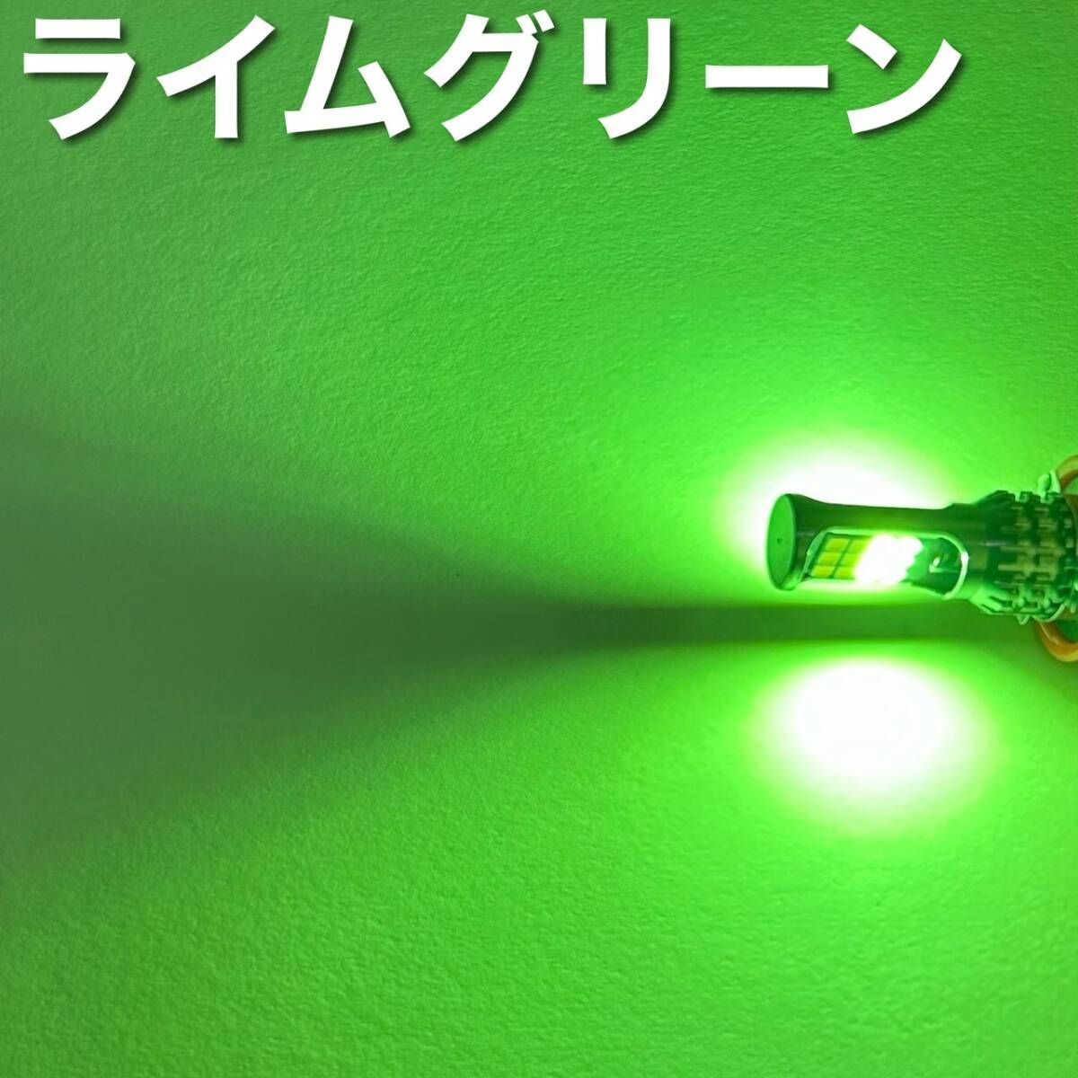 H8 H11 H16 フォグランプ 2色切替 アルファード/ヴェルファイア 20系