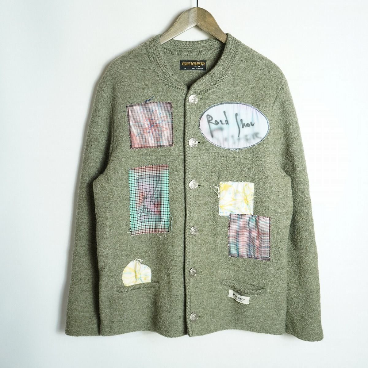 美品25AW ROLD SKOVロードスコフ × SISTER シスター 別注 TYROLEAN JACKET チロリアン ジャケット ニット サイズ52 カーキ 4601Q♪