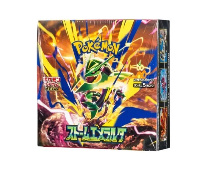 ポケセン産ポケモンカードゲーム ストームエメラルド MEGABOX シュリンク付 ポケモンカードゲームMEGA 拡張パック「ストームエメラルダ」ポケセン