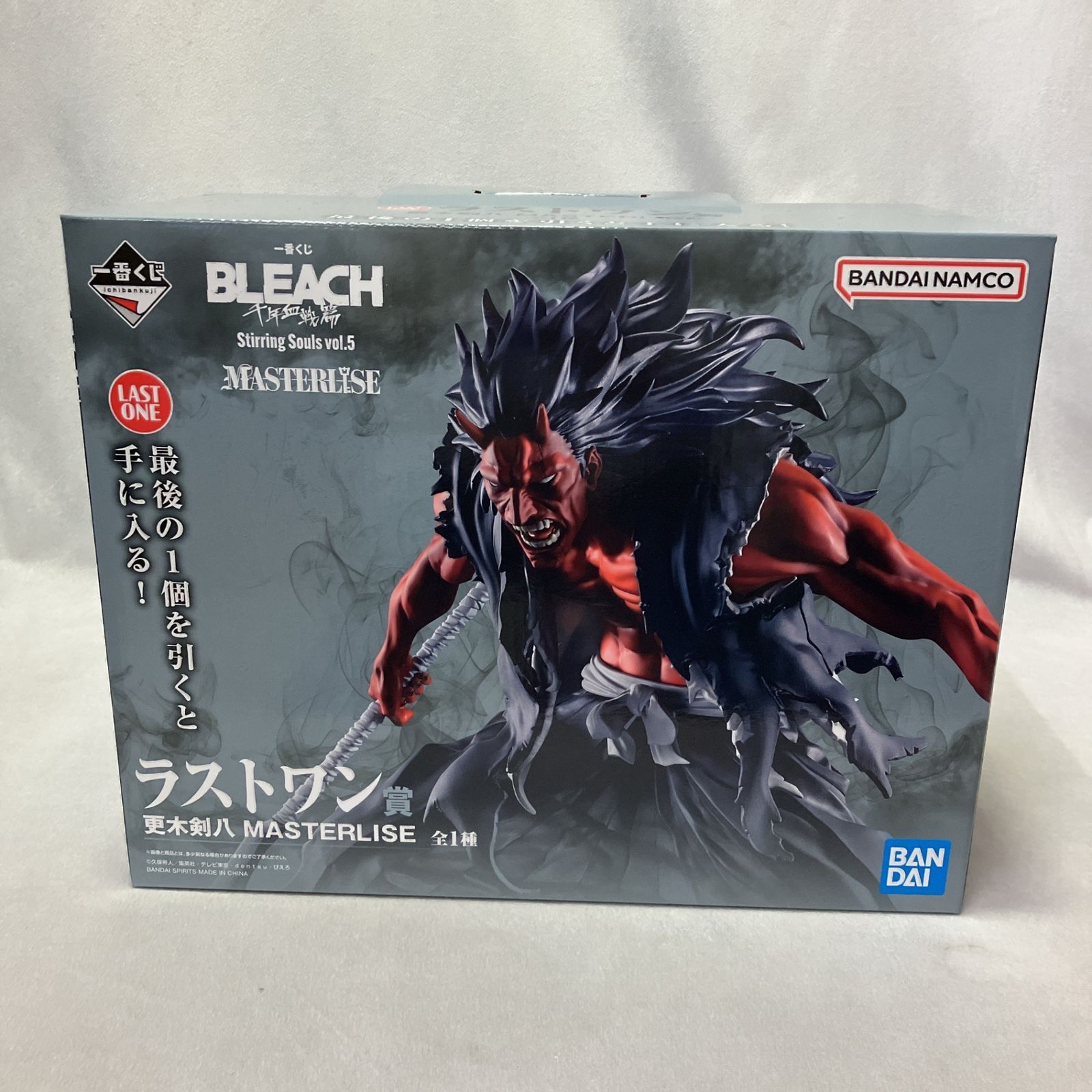 更木剣八 一番くじ BLEACH-ブリーチ- Stirring Souls vol.5 MASTERLISE