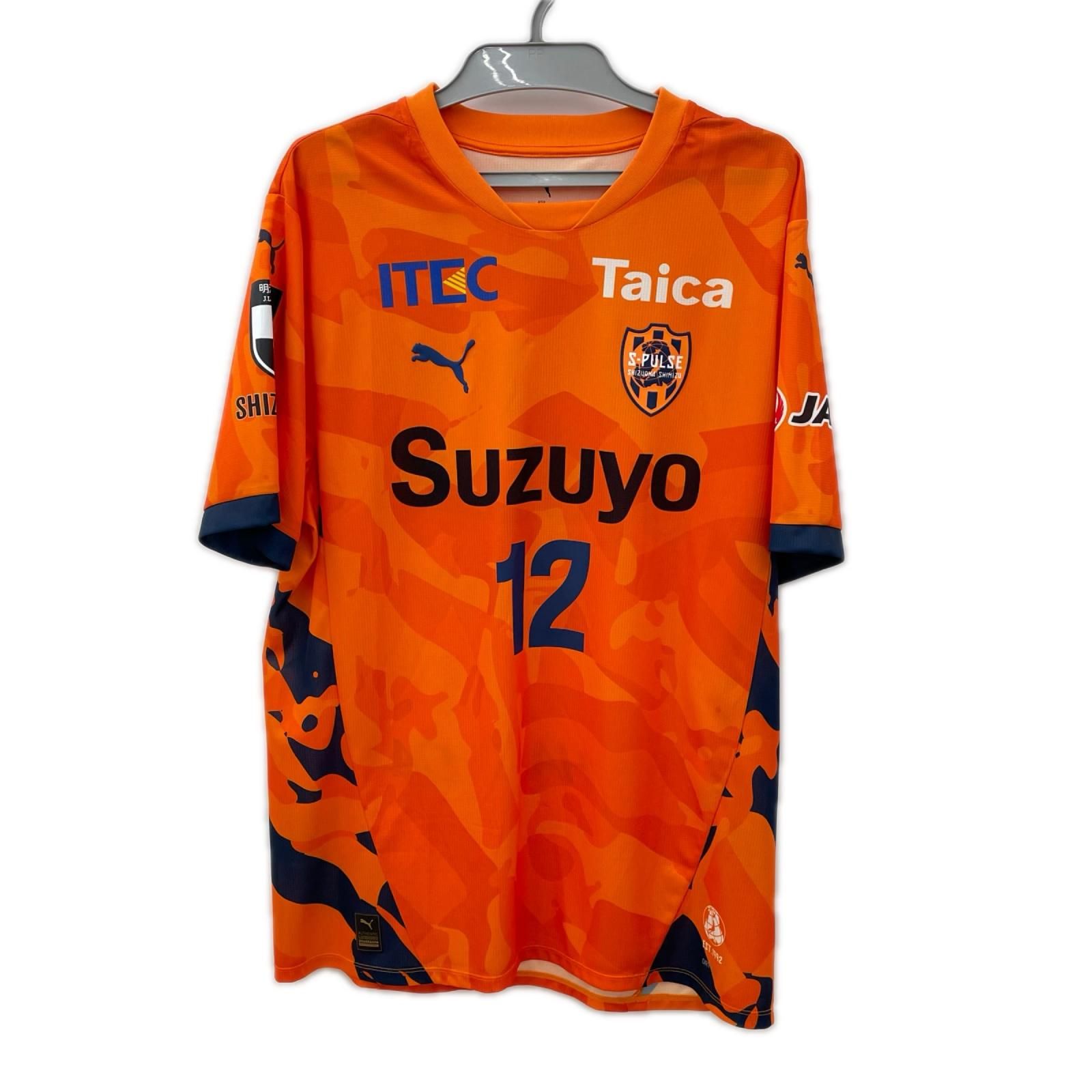プーマ PUMA 半袖Tシャツ 清水エスパルス サポーターユニフォーム 4XL